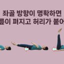 마름모 - 영덕군 예주길 103 | 마름모