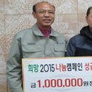 동해경찰서 북삼지구대 이미지