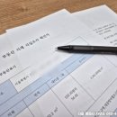 다옴행정사사무소 이미지
