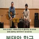 한군 이미지