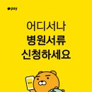 경희태강한의원 이미지