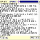 에스티아이 이미지