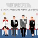 맨파워주 이미지