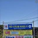 통나무식당 이미지