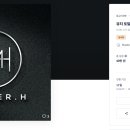토탈디자인 - 이천시 샘재로145번길 34-7 | 토탈디자인
