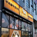 수원-1316 이미지