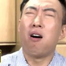 박사 베이커리 이미지