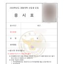 딱풀리는수학학원