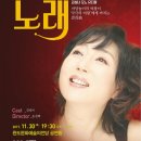 완도문화예술의전당 이미지