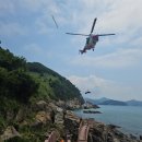 남해-70 국민일보