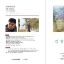 봉화정자문화생활관 이미지