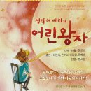 공연일번지 이미지