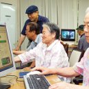 동일하이빌아파트경로당 이미지