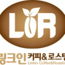 링크인커피&로스팅 이미지