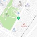 문경위생사