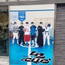 뽑기CLUB | 투어스 TWS 일본 팬미팅 <42:CLUB> 시부야 팝업스토어, 투어스가 정의한 "운동부"의 청량함에 빠진 남팬...