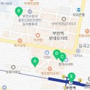 이마트24 부천역점 이미지