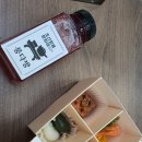 청하다방 - 의령군 | 청하다방