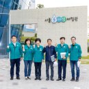 강서재활용센터 이미지
