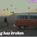 나의 인생 색소폰 연주 51_Morning Has Broken(Cat Stevens) 이미지