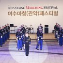 여수시립여서어린이집