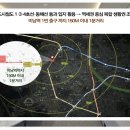 도시철도 교대역 1번출구 이미지