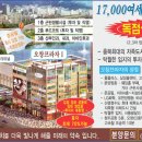 중부프라자 이미지