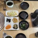 구쁘다반찬 이미지