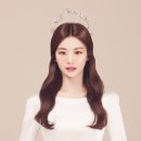 비앙헤어