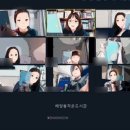해양동 작은도서관 이미지
