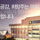 수암경로당 이미지