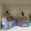 신반포육아지원센터 | 156일 아기, 신반포육아지원센터 장난감도서관