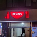 [삼성]삼성역맛집 점심메뉴추천 연어벤또, 라멘, 덮밥 &#34;록스플레이트&#34; 방문 후기