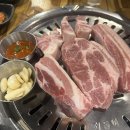 제주고깃집 네이버블로그