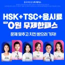 춤추는별사탕 이미지