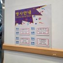 (주)솔트코리아 | 울산 코스트코 4월 첫째주, 둘째주 할인 및 추천상품, KFI 버터치킨커리용소스 솔직 후기