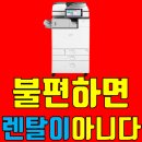 컴퓨터불만제로 이미지
