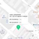희망복권판매점 네이버블로그