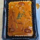 떡군이네떡볶이남구대명점