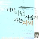 덕성문화사 이미지