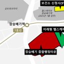 동작실버센터 이미지