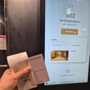 메이븐호텔 이미지