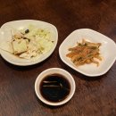 식당바이쮸즈 이미지