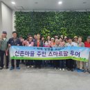 (주)넥스트이지 이미지