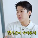 88살롱