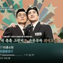 메이빈컴퍼니