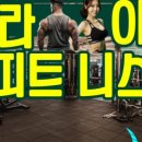 소사구 경인로 56 이미지