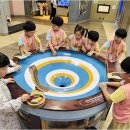 희망로518번길 이미지