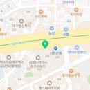 채다올김밥 죽전점 이미지