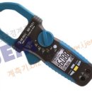 중앙환경계측(The iJEM) 이미지